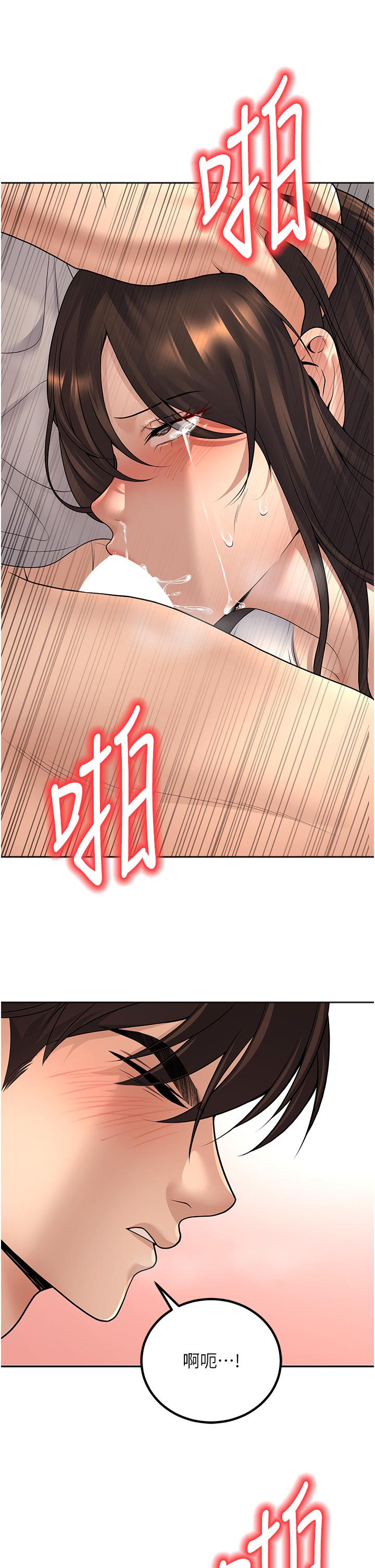 第10話