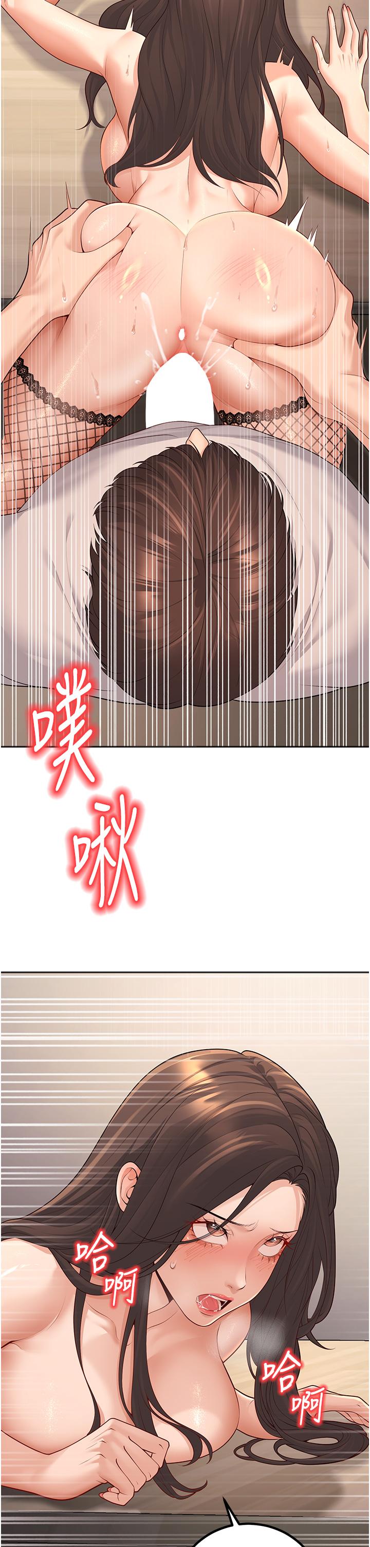 第10話
