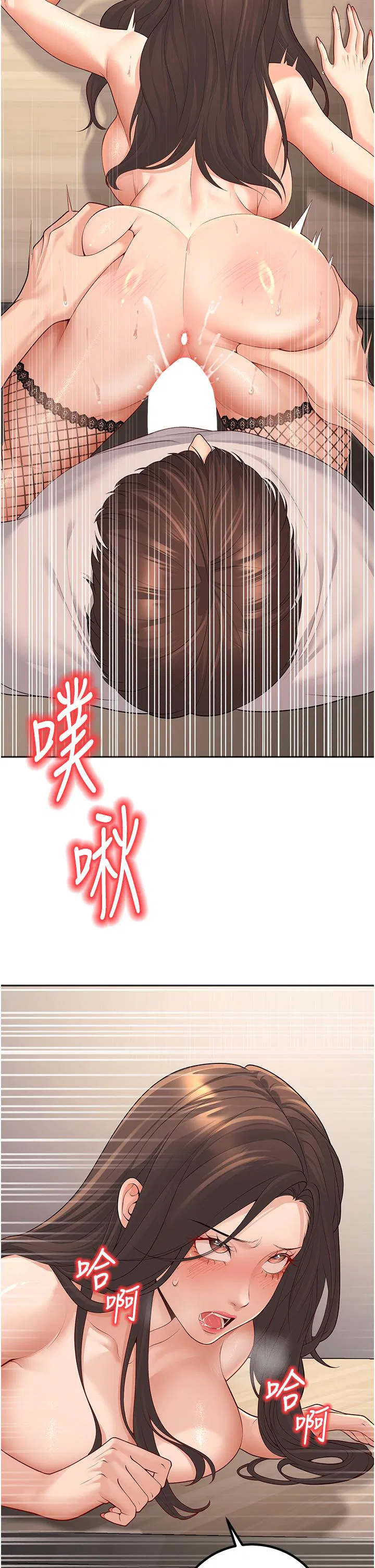 第10話