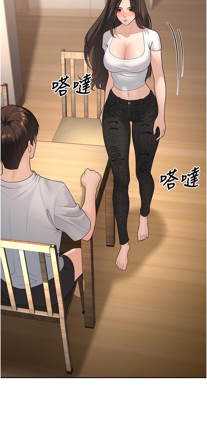 第10話
