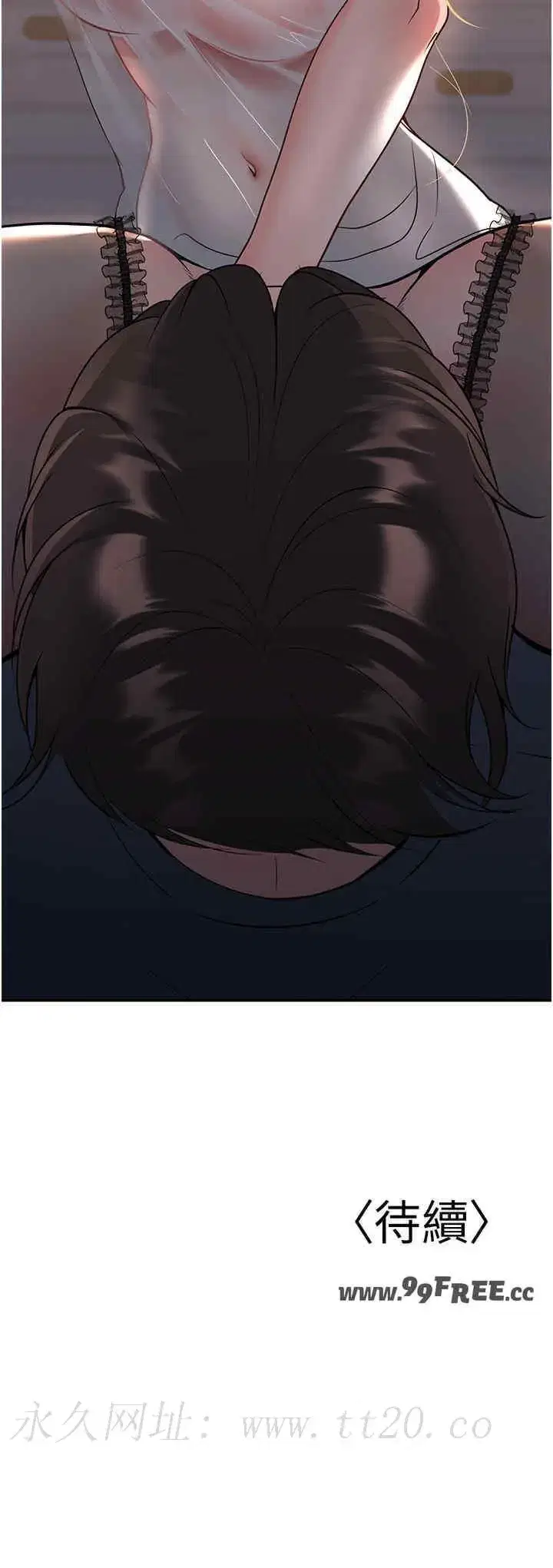 第13話