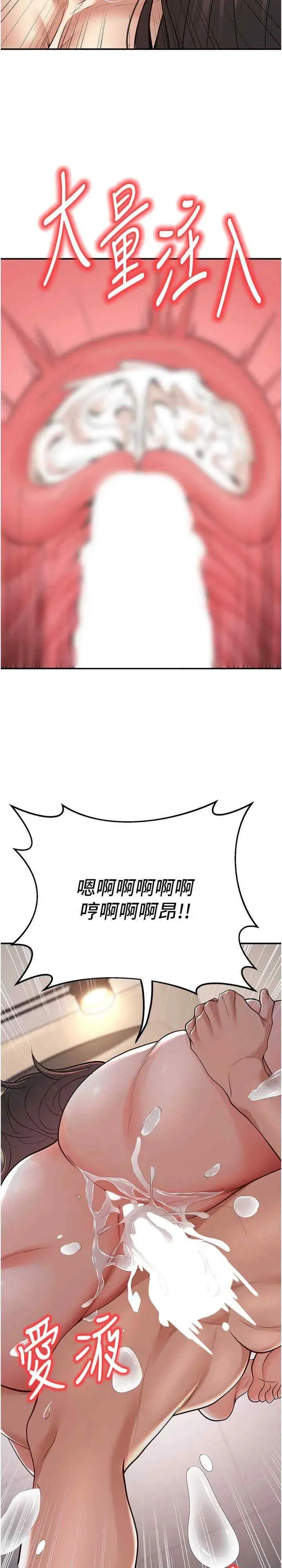 第15話