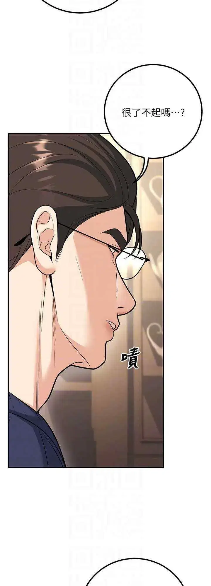 第15話