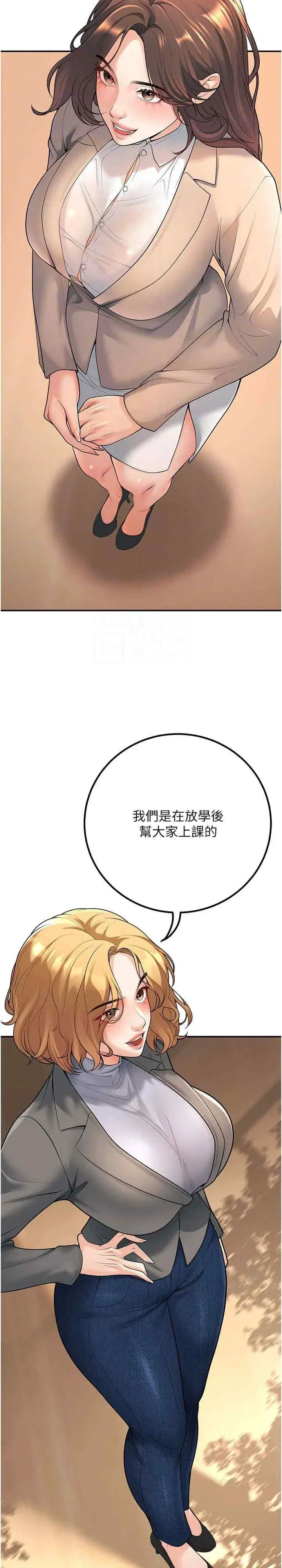 第15話