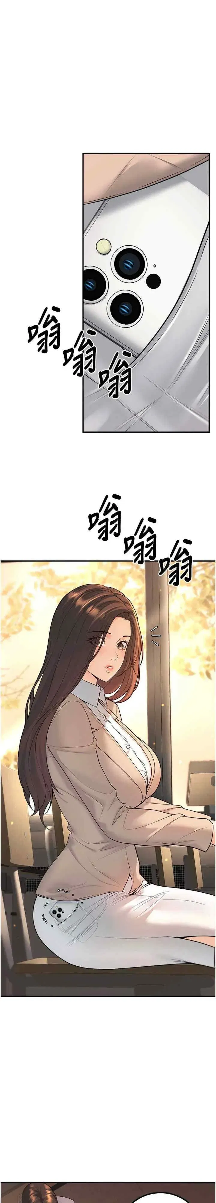 第15話