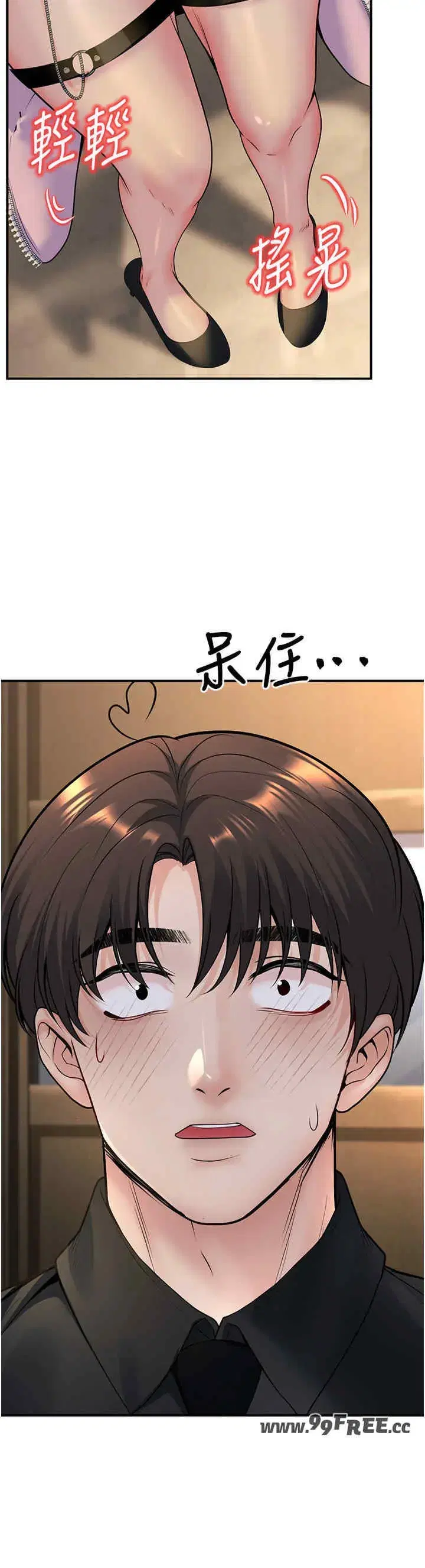 第16話
