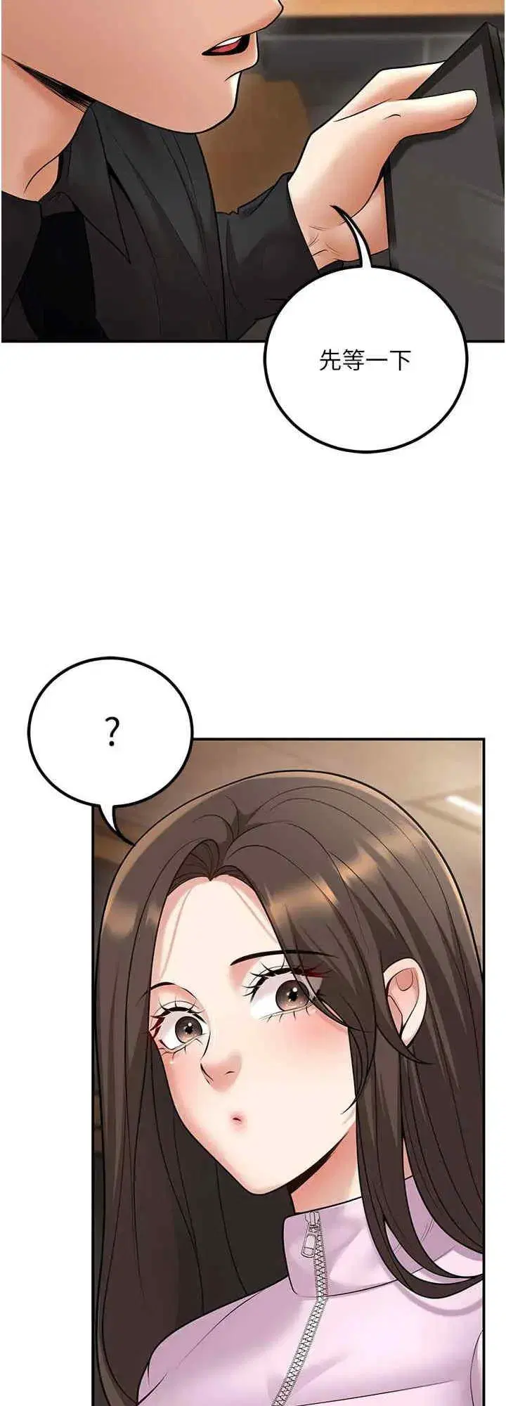 第17話