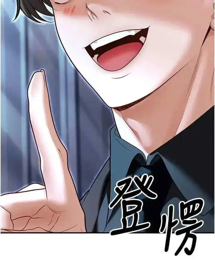 第18話
