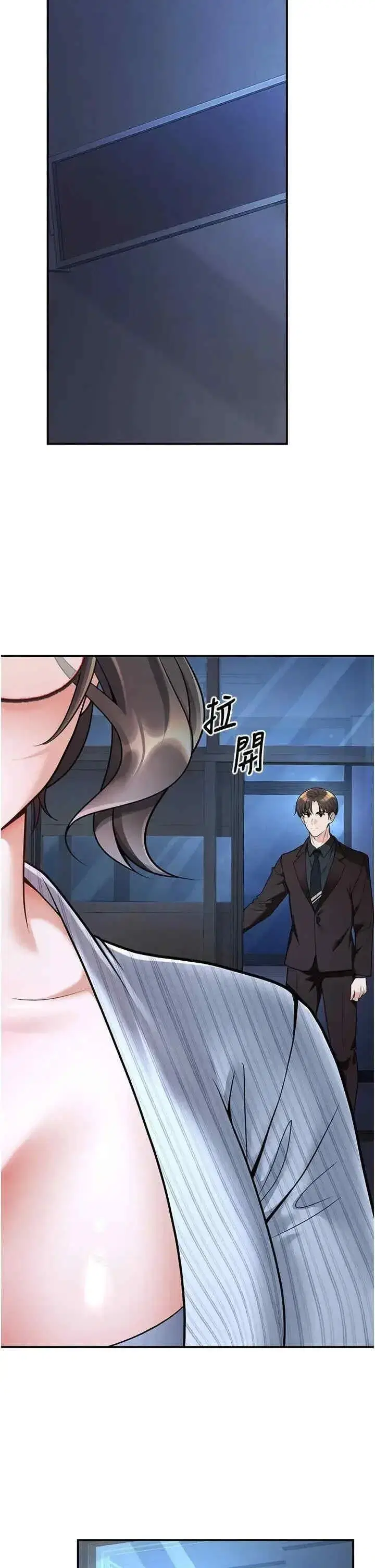 第19話