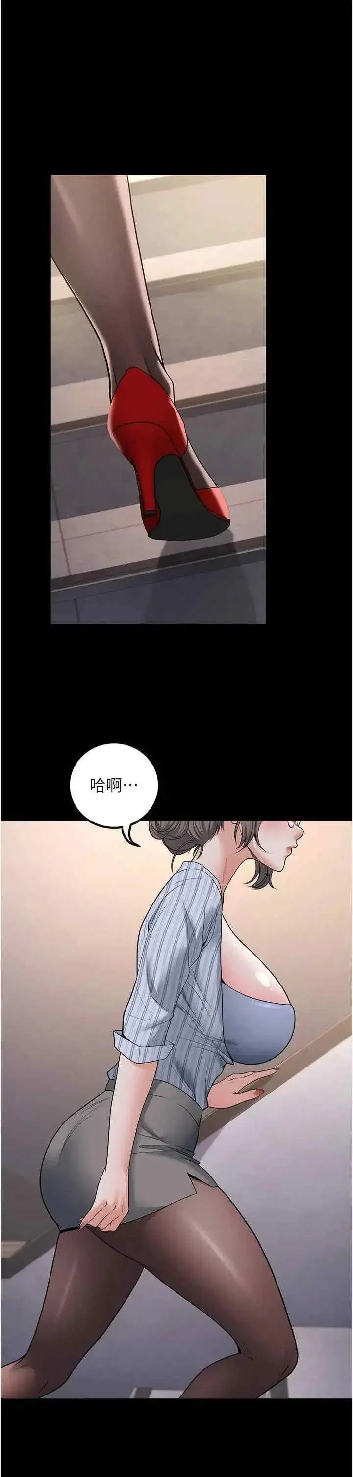 第19話