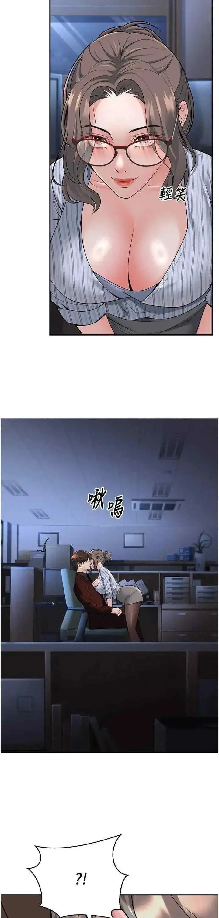 第19話