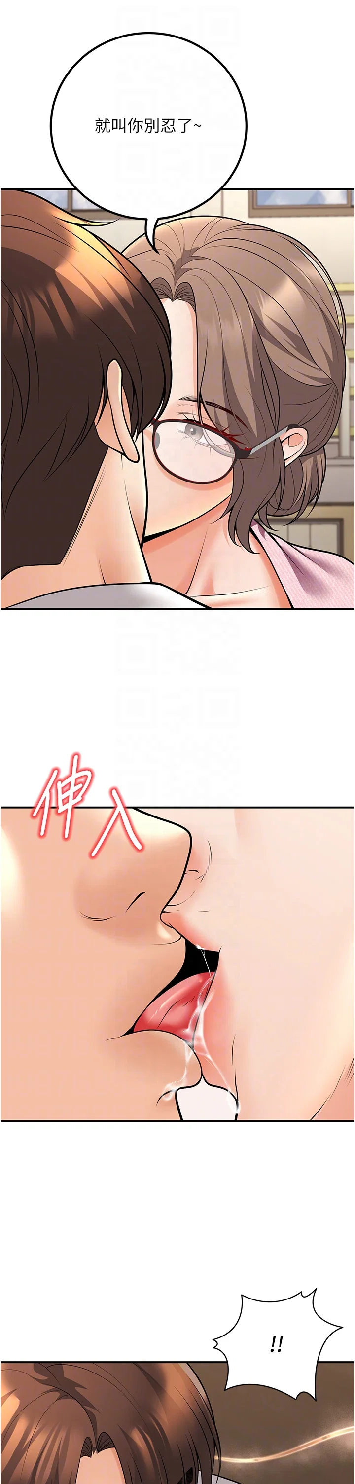 第21話