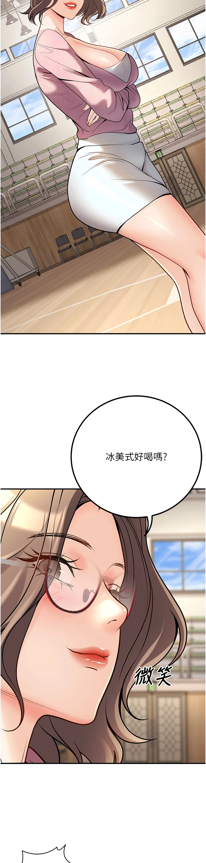 第21話