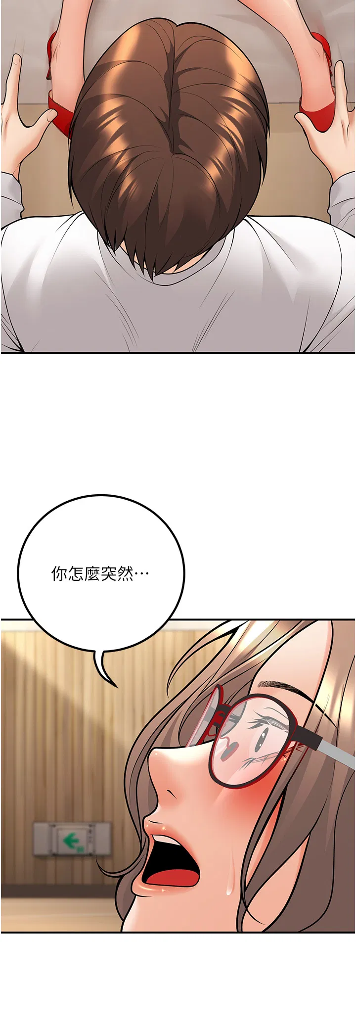 第21話