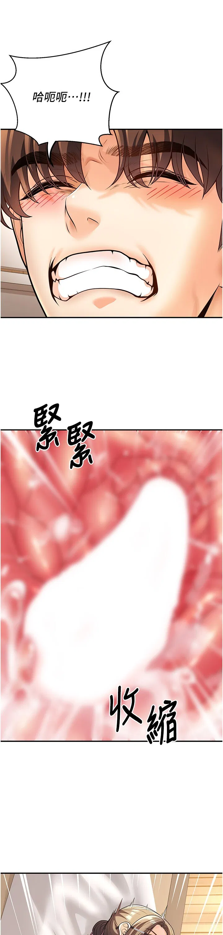 第21話
