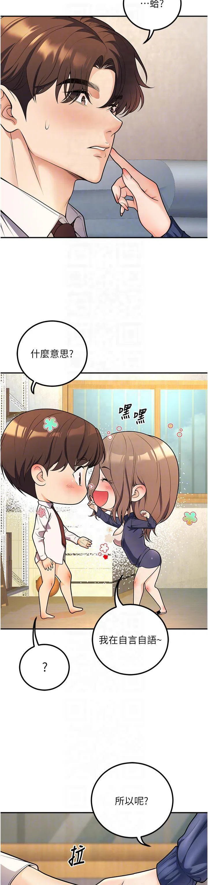 第22話