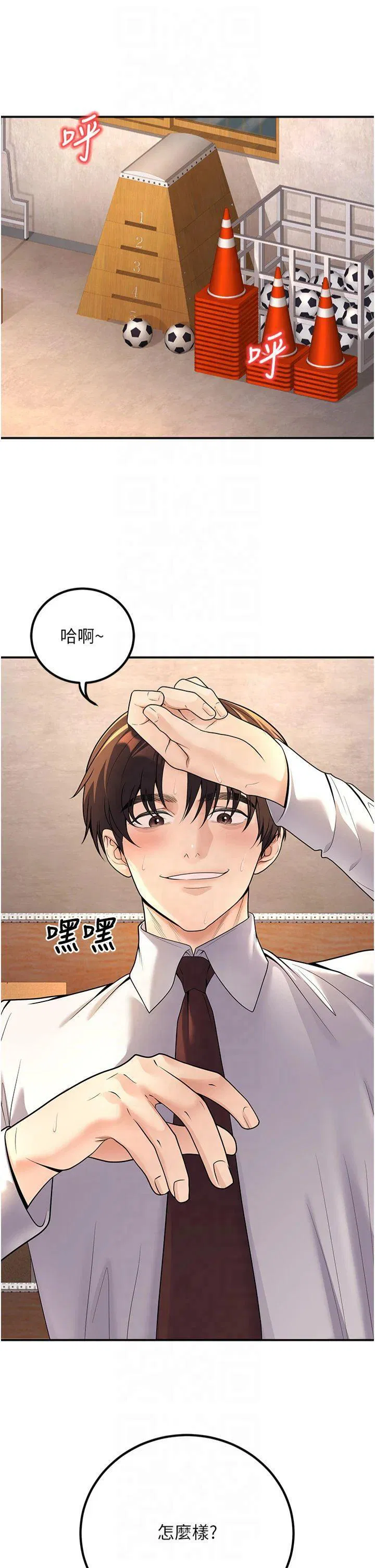 第22話