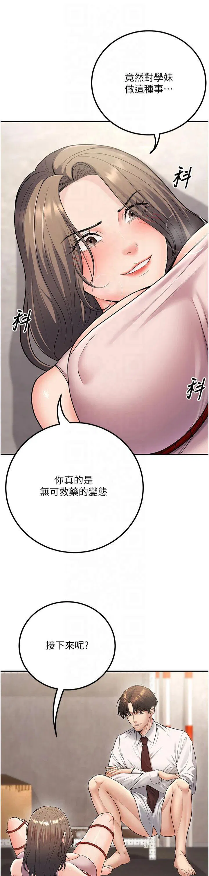 第22話