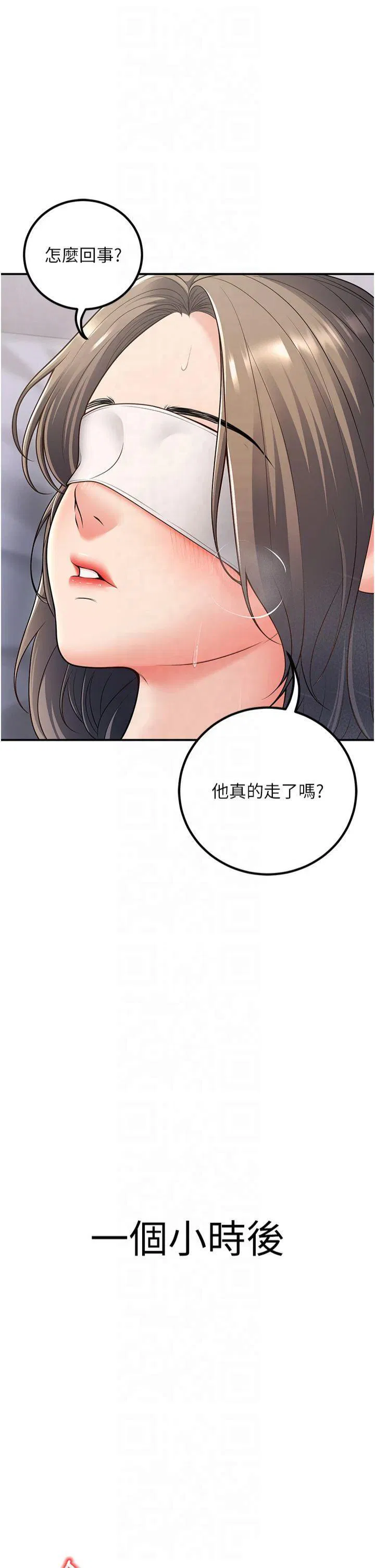 第22話