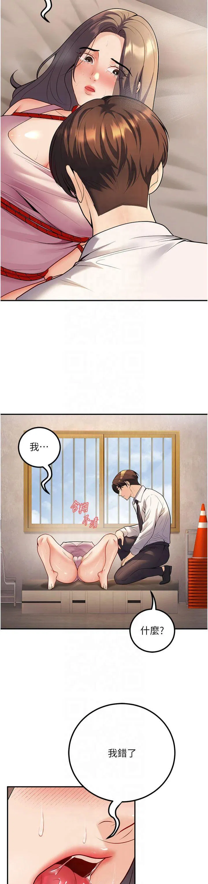第22話