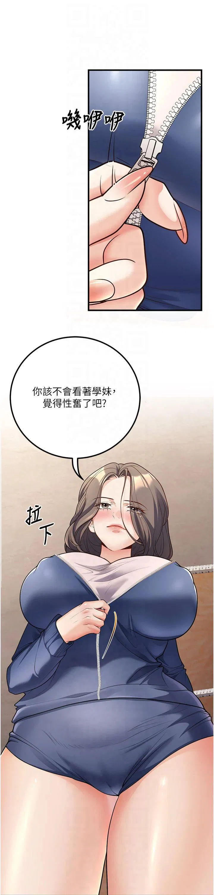 第22話