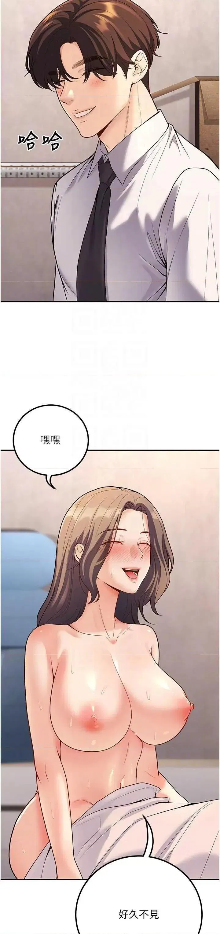 第23話