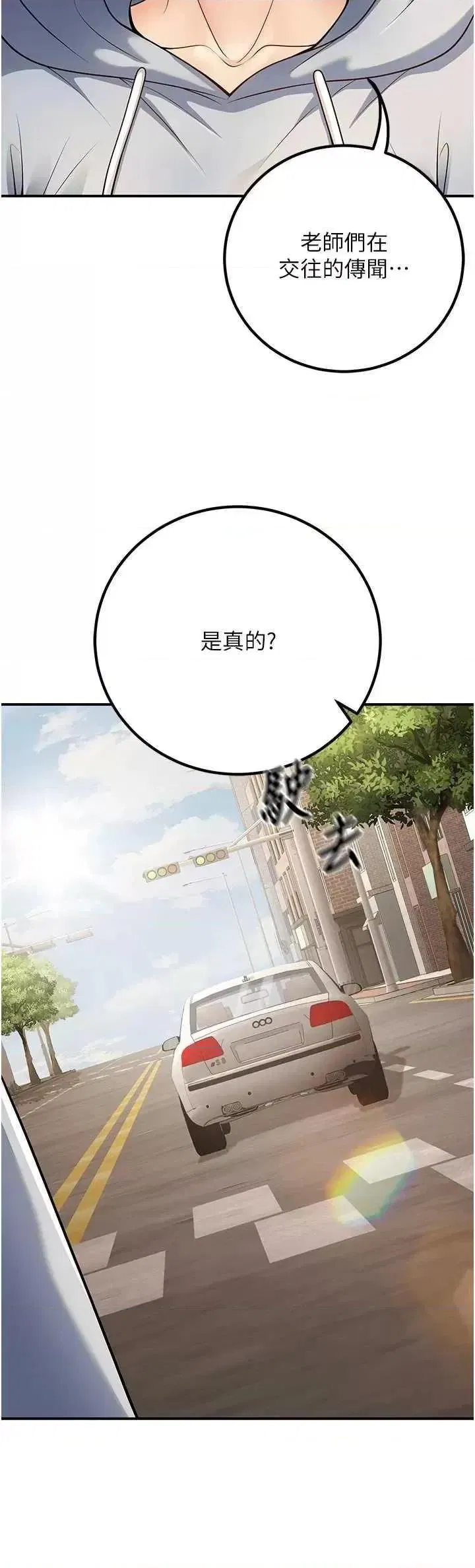 第23話