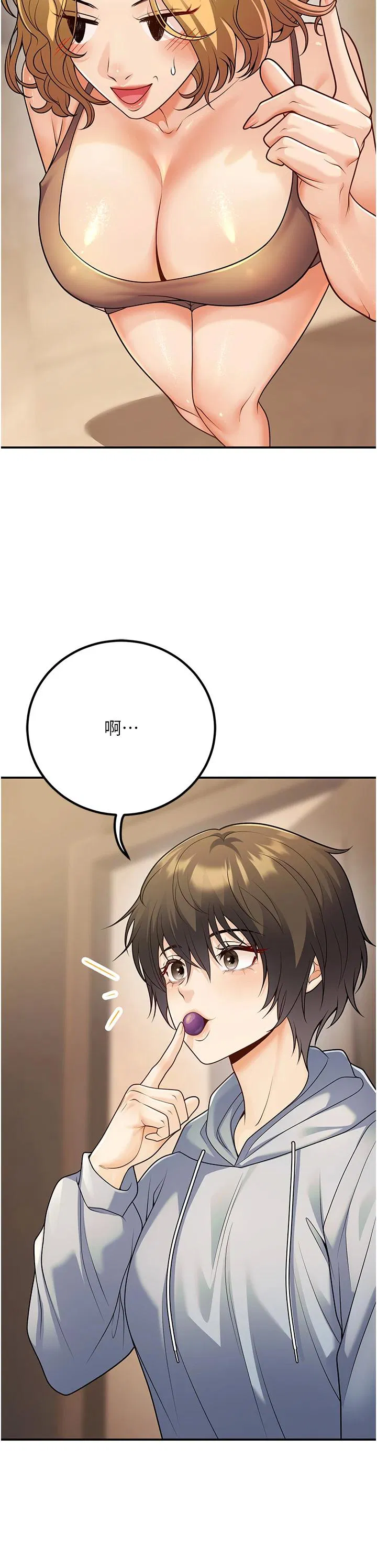 第24話