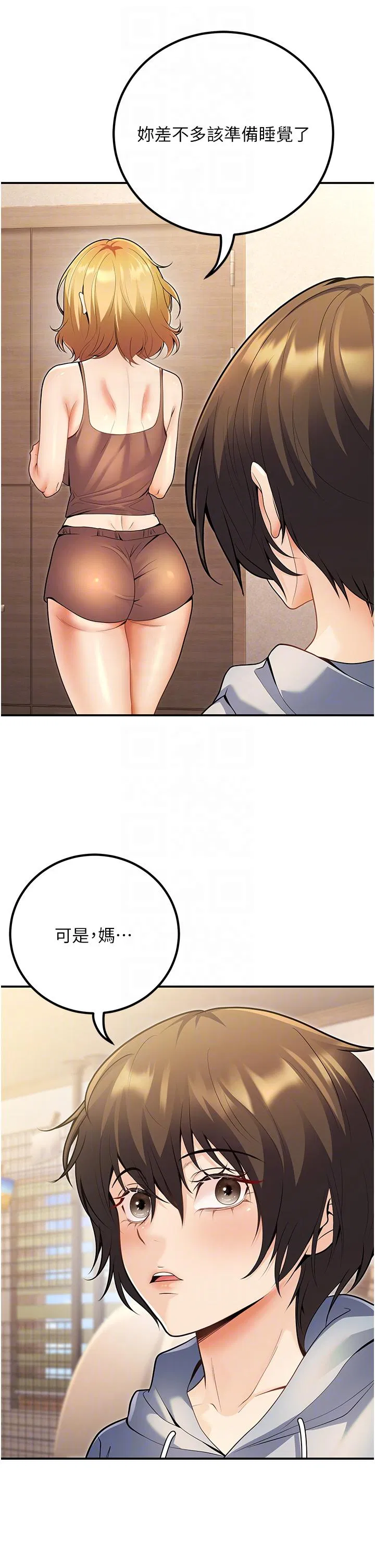 第24話