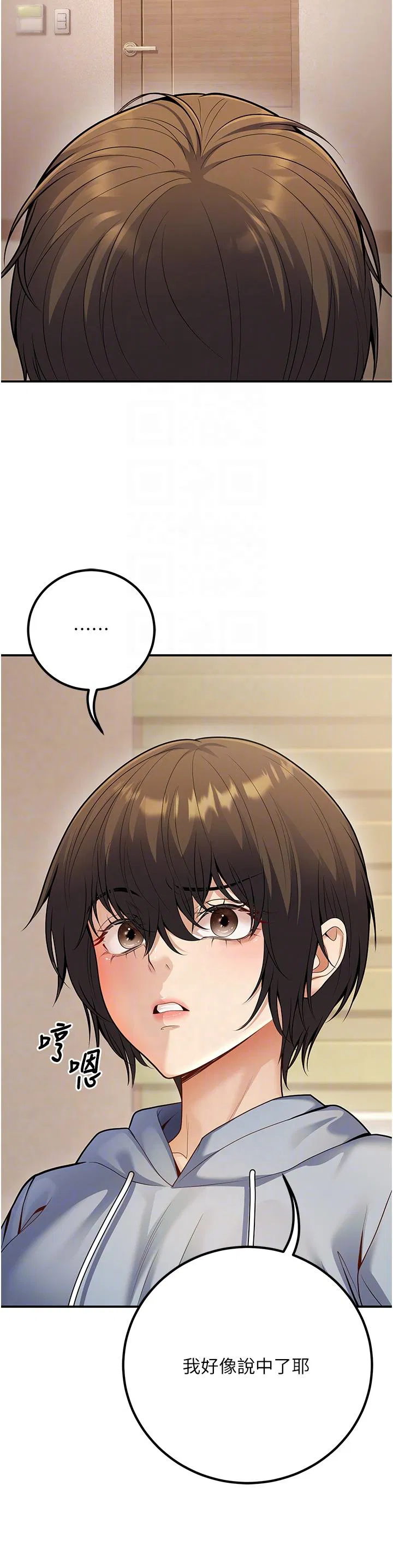 第24話
