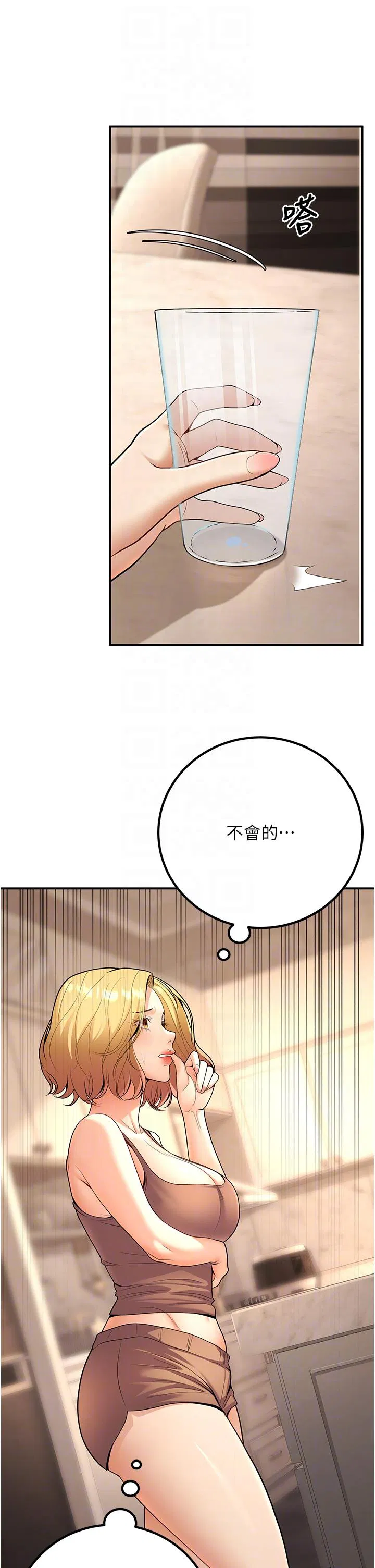 第24話