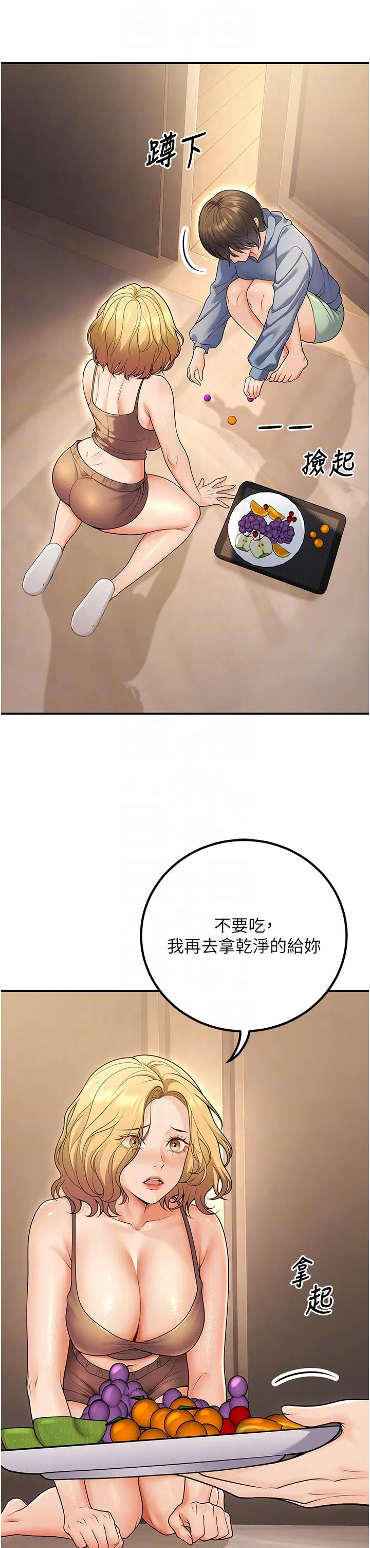 第24話