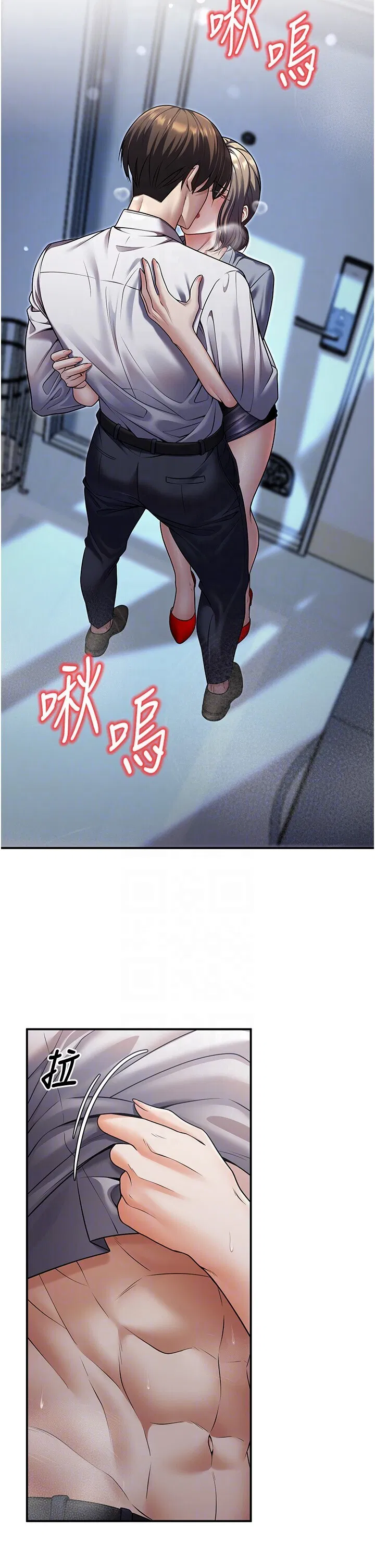 第25話
