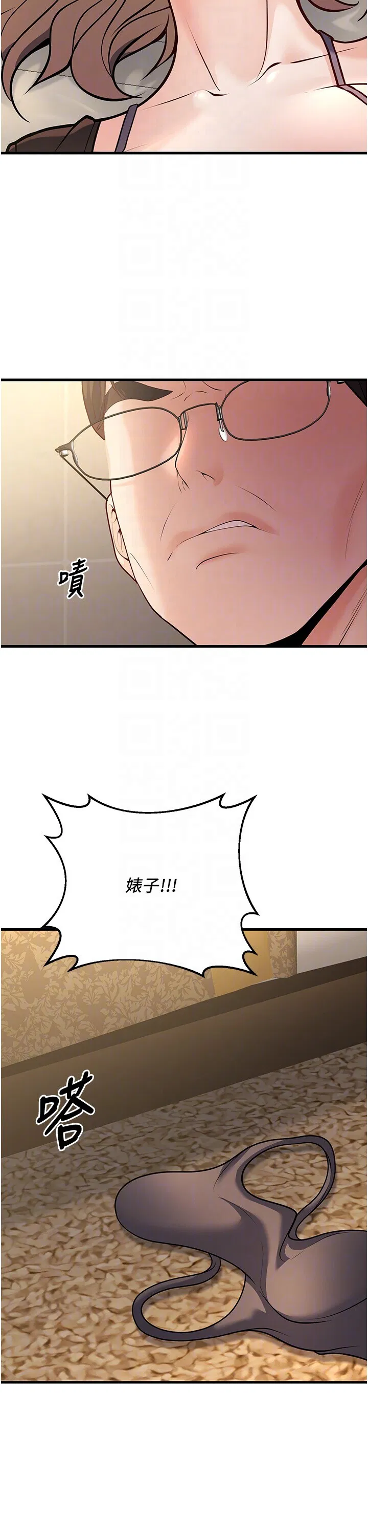第26話