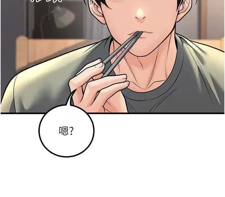 第27話