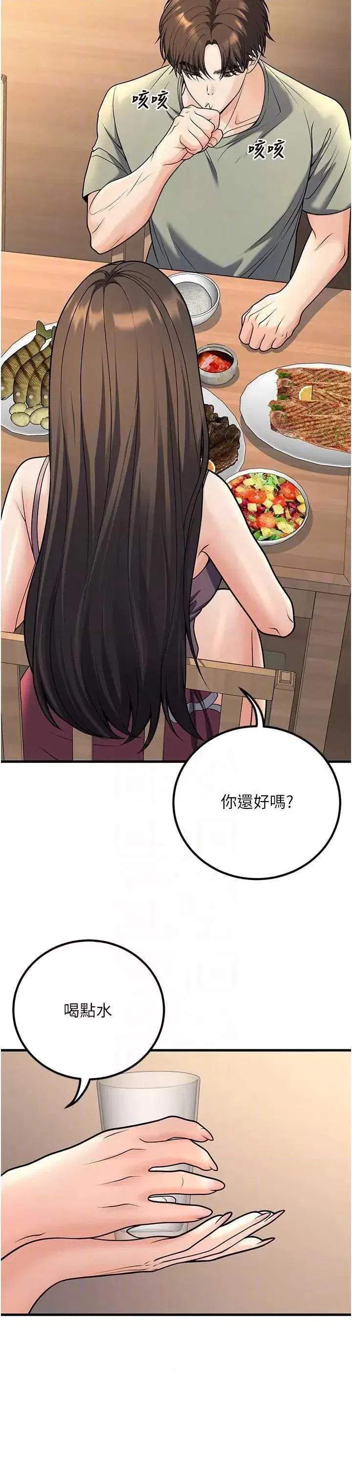 第27話