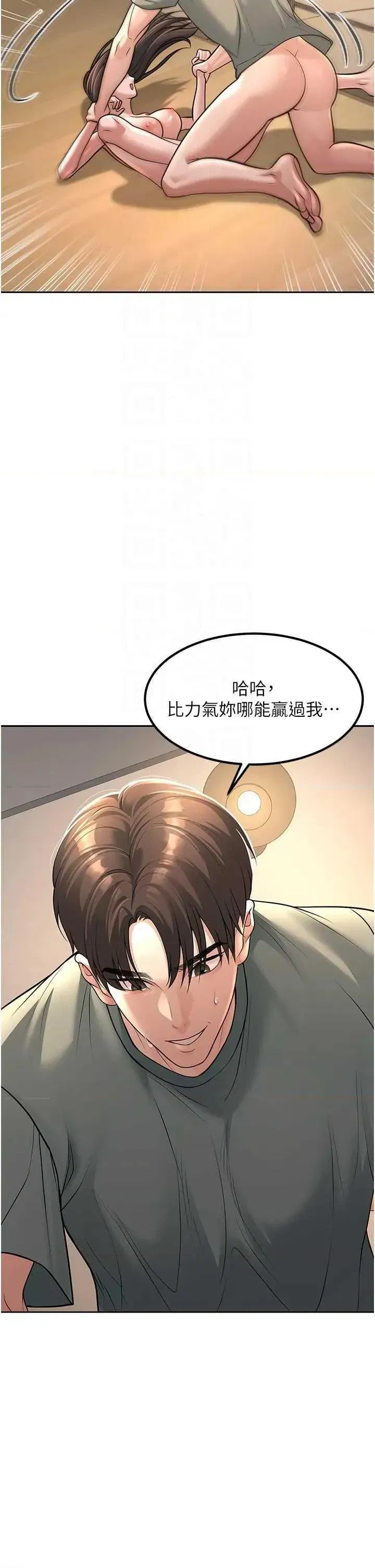 第28話