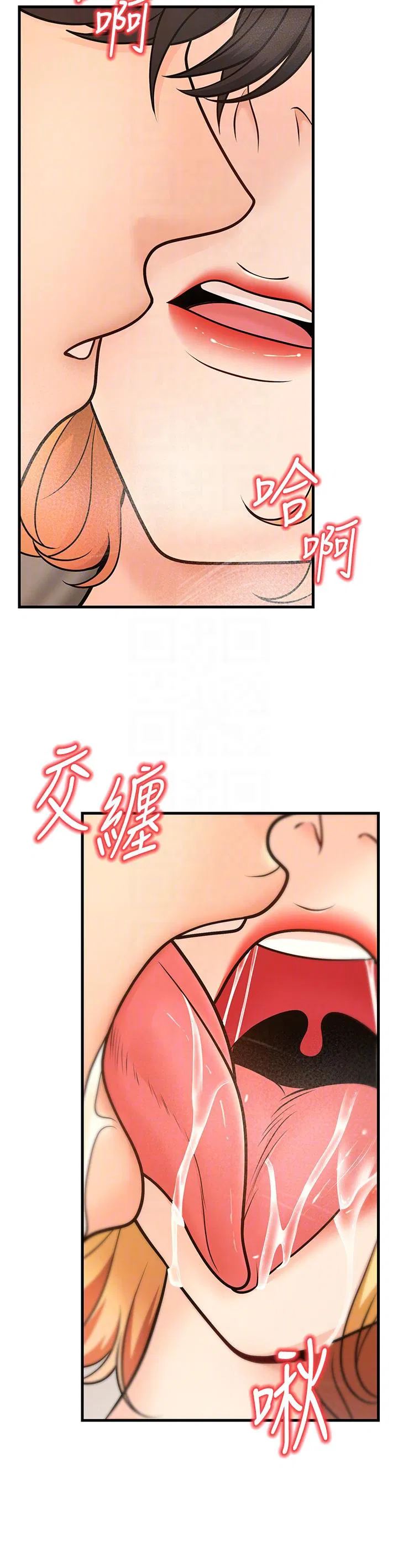 第30話