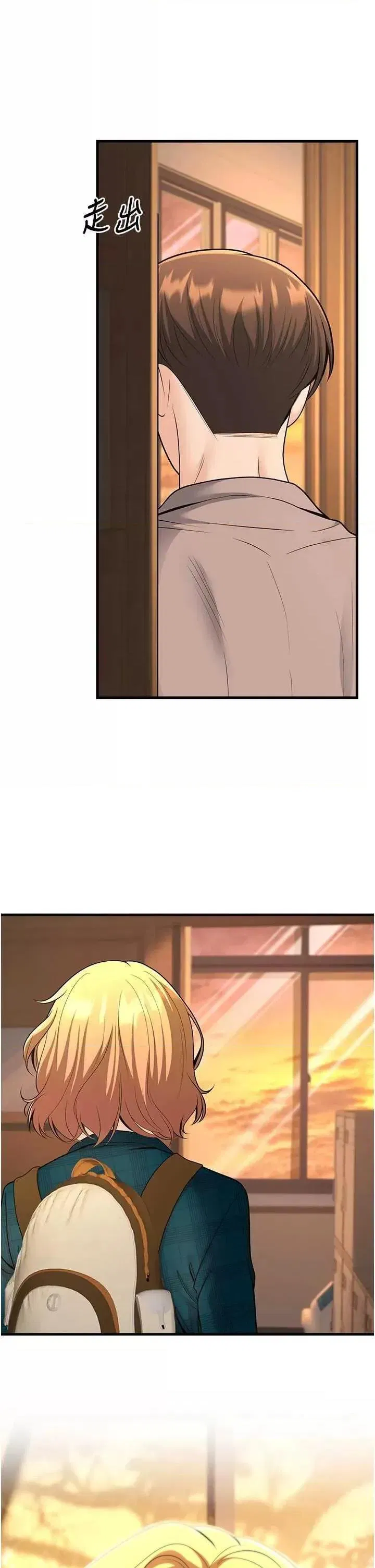 第31話