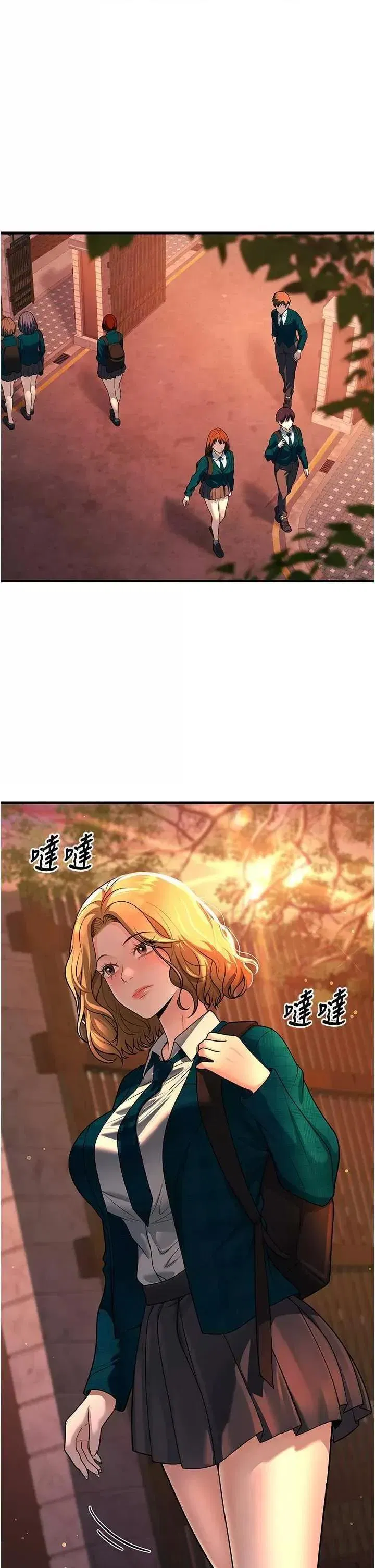 第31話