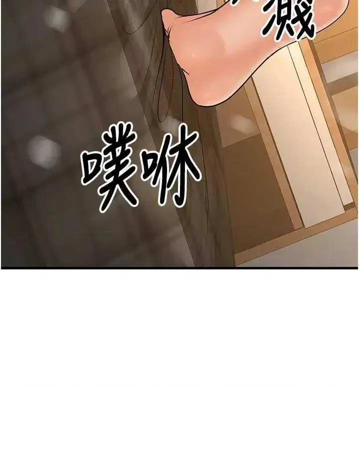 第32話