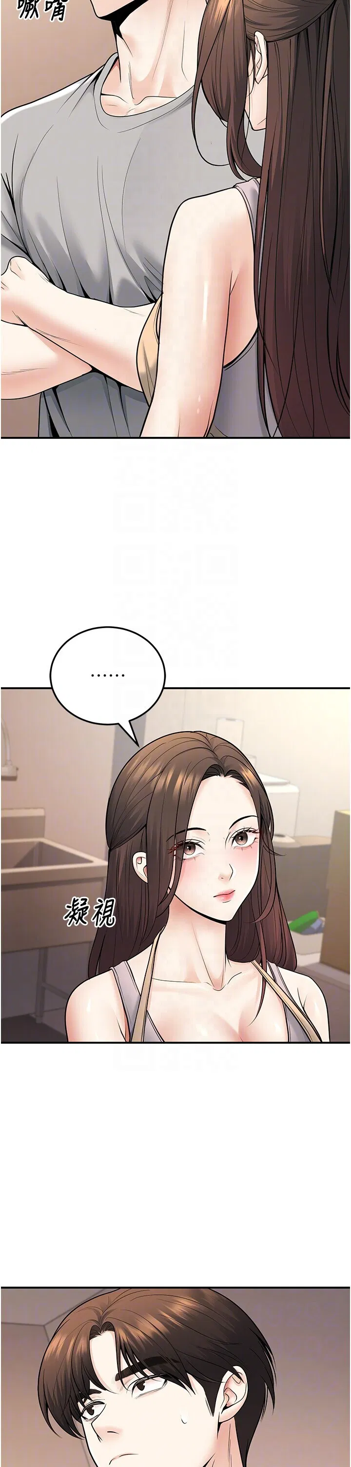 第34話