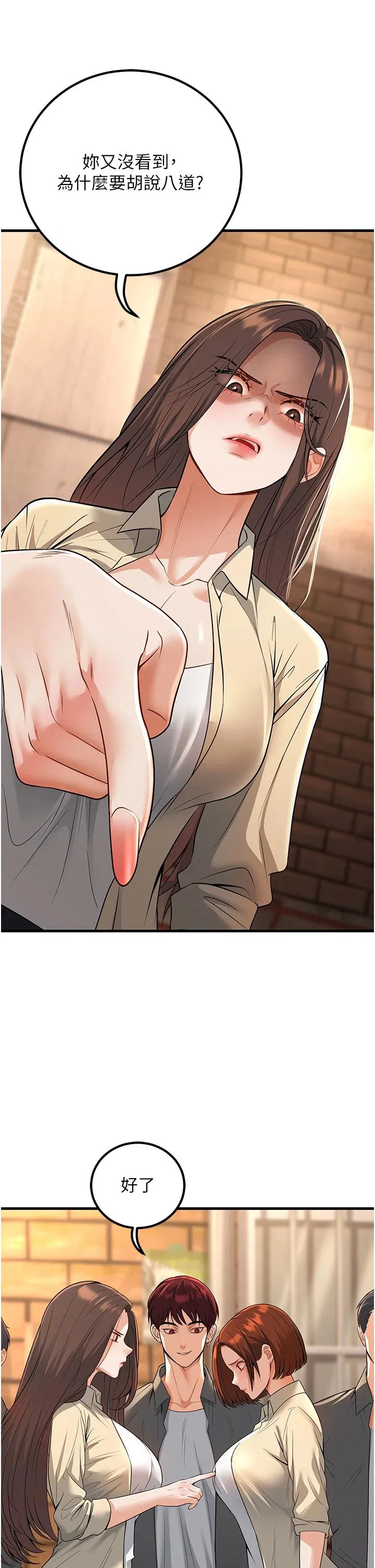 第35話