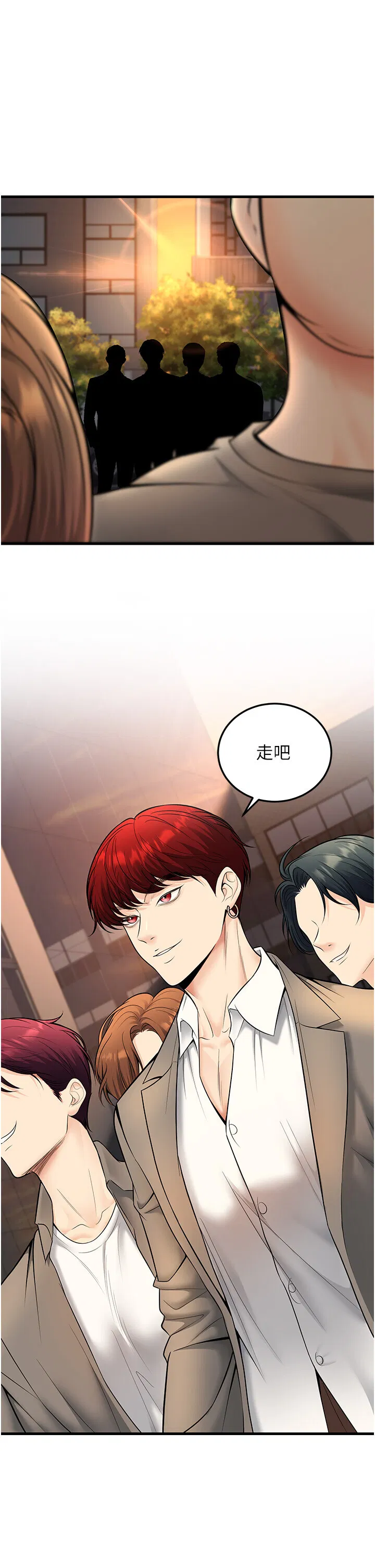 第36話