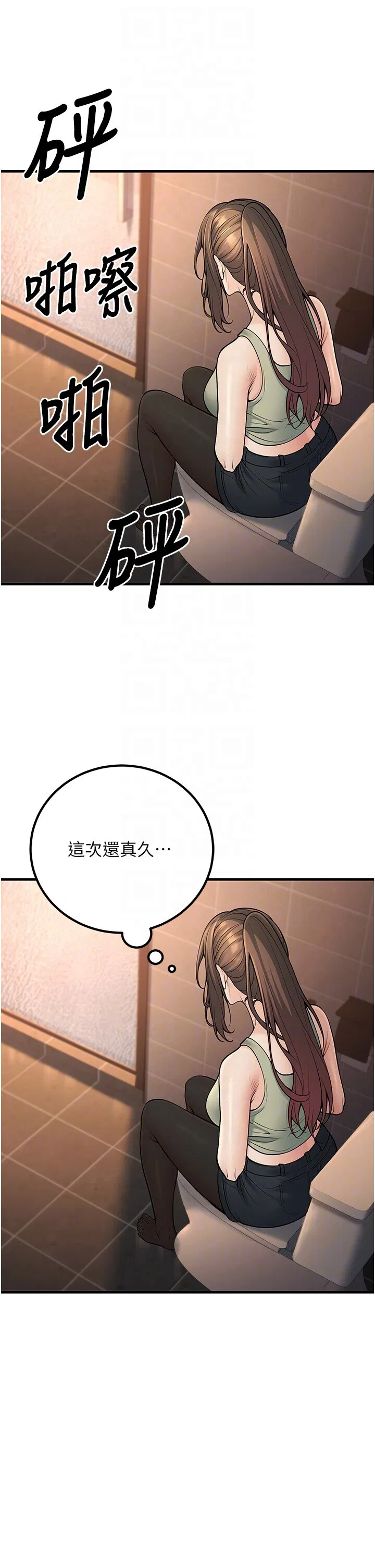 第36話