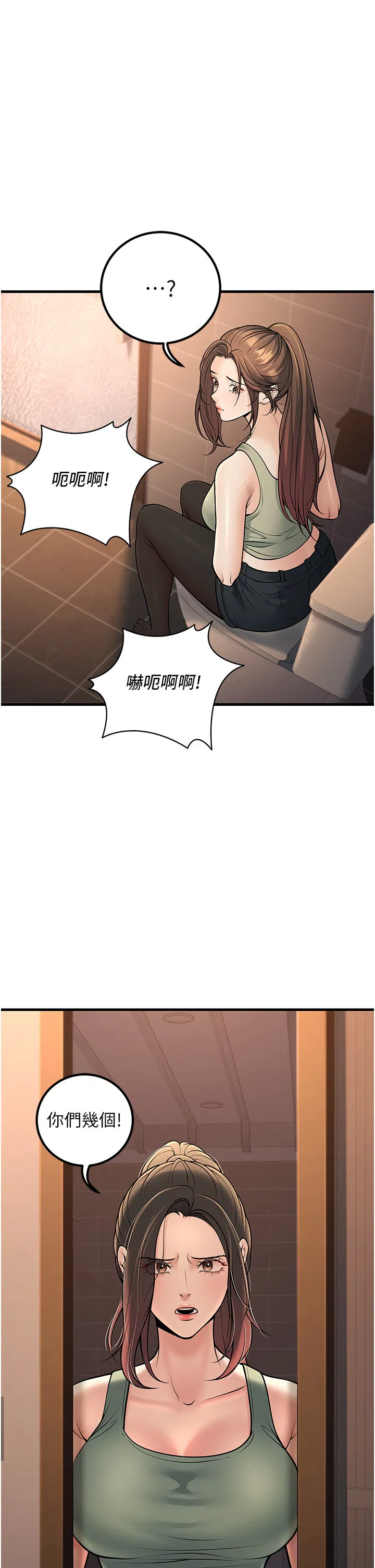 第36話
