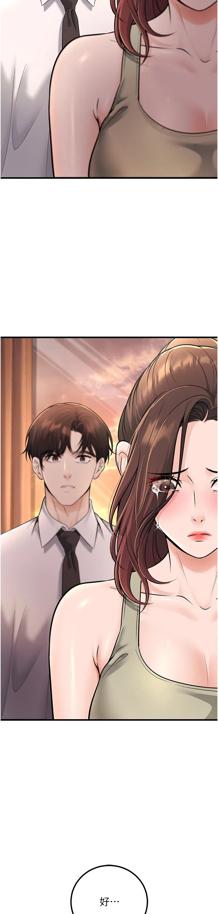 第36話