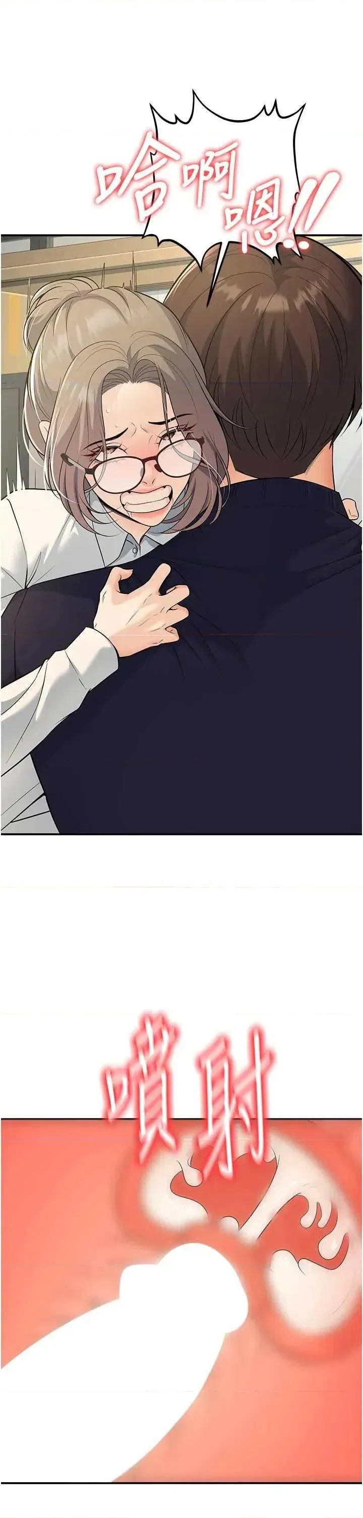 第37話