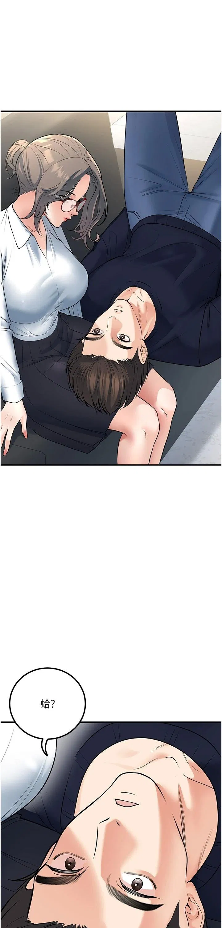 第38話