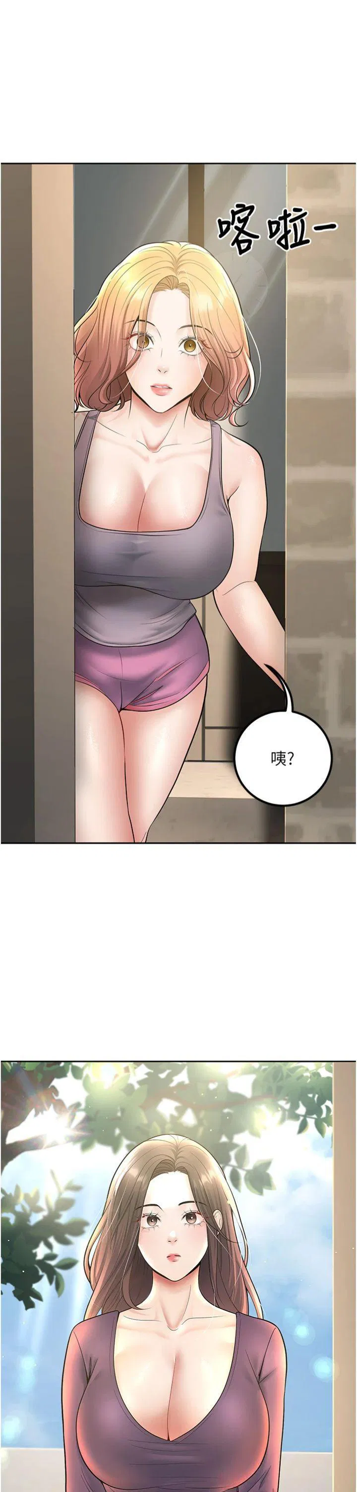 第38話